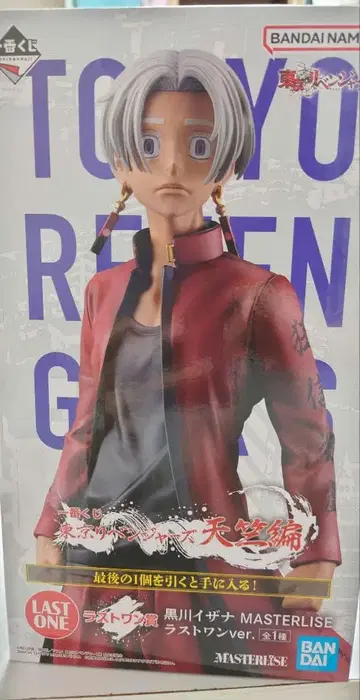 도쿄 리벤저스 쿠로카와 이자나 피규어