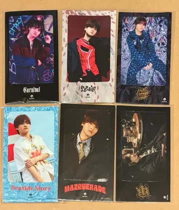 MAZZEL KAIRYU IC 카드 스티커 6매 세트