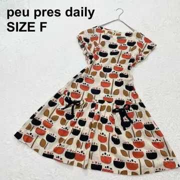 푸프레 데일리 튤립 패턴 원피스 리본 프릴 A라인 (1220)