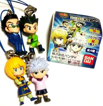 헌터헌터 스트랩 레어