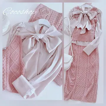 새상품 립 서비스 & 치코 코디 세트 아푸와이저 리셰 취향대로