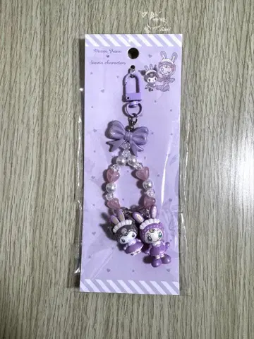 산리오 메조피아노 쿠로미 베리에짱 키링