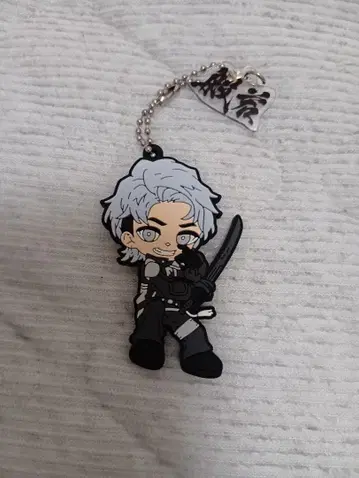 O-MENZ 반야 키링