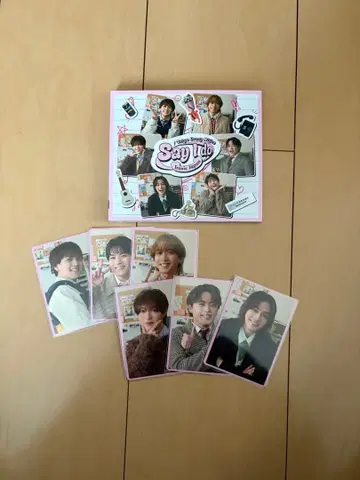 TravisJapan Say I Do 일반ver 혜택 포함