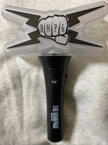 RAMPAGE 응원봉