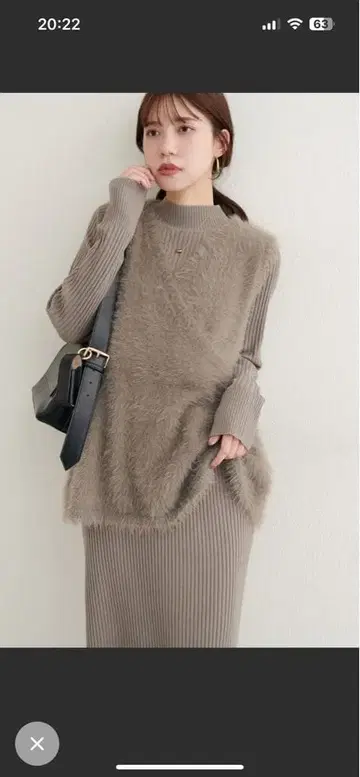 natural couture 페더 페플럼 베스트 리브 타이트 원피스 세트