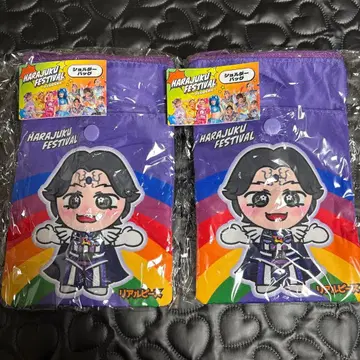 하라주쿠 페스티벌 가챠 리얼 피스 나오 숄더백 2개 세트