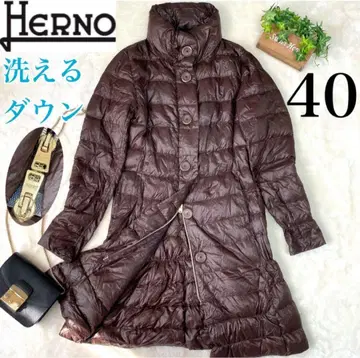HERNO 레어 고품질 워셔블 다운 코트 브라운 더블 지퍼