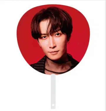 SnowMan 와타나베 쇼타 부채