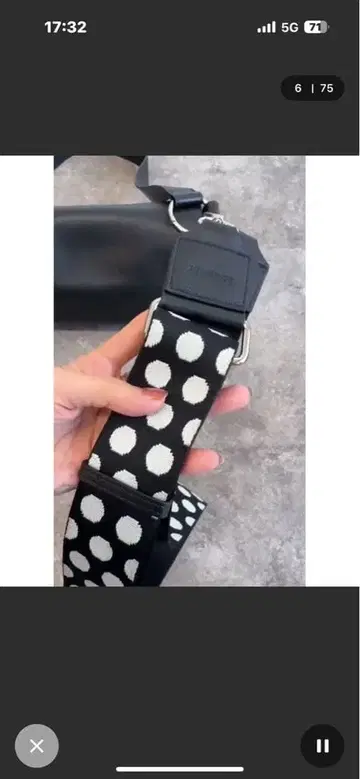 물방울 패턴 숄더 스트랩