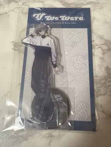 코야나기 로우 아크릴 스탠드