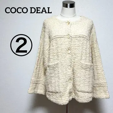 COCO DEAL 코코딜 페이퍼얀 MIX 롱 자켓 노카라