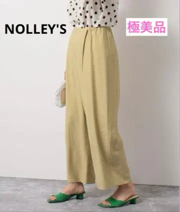 [ 컨디션 최상 ] 노리즈 이지 팬츠 베이지