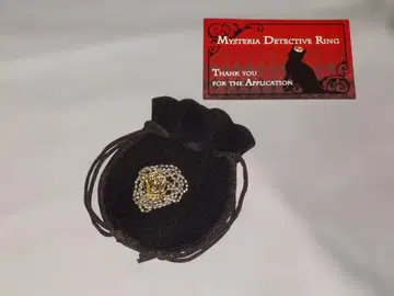 [ 영국 탐정 미스터리아 ] 여왕 폐하의 탐정 증표