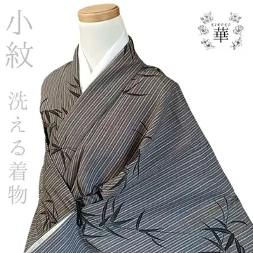 1400 하나 코몬 워셔블 기모노 기모노 타케 네즈이로