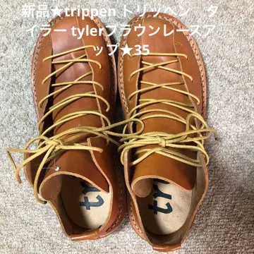 새상품 trippen 트리픈 타일러 tyler 브라운 레이스업 35