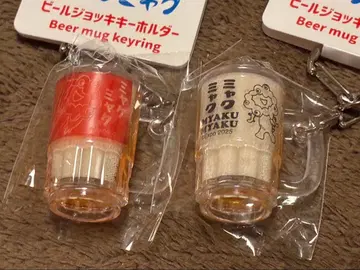 만박 미야쿠미야쿠 맥주 머그잔 키링 블랙 레드 키링