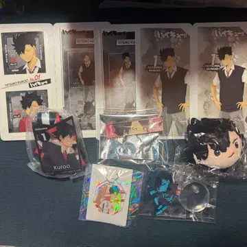 하이큐 쿠로오 테츠로 묶음 판매 키링 등