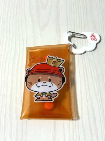 나나노스케 KINGDOM 카라비너 포함 멀티 케이스