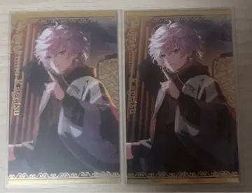 니지산지 무라쿠모 카게츠 VTuber 보이스 비주얼 카드 11월