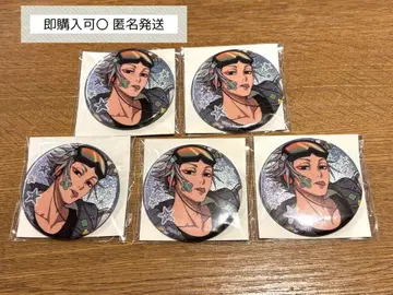 사카모토 데이즈 데코라팝 데코라 캔뱃지 락