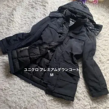 [ 새상품급 ] 유니클로 프리미엄 다운 코트 자켓 퍼 퀼팅 M