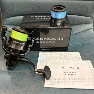 SHIMANO EXSENCE BB 4000MXG 스피닝 릴