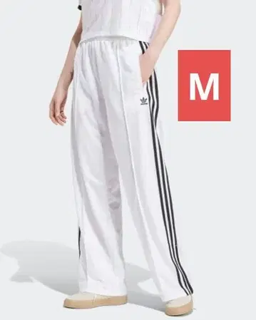 adidas 파이어버드 루즈 트랙 팬츠