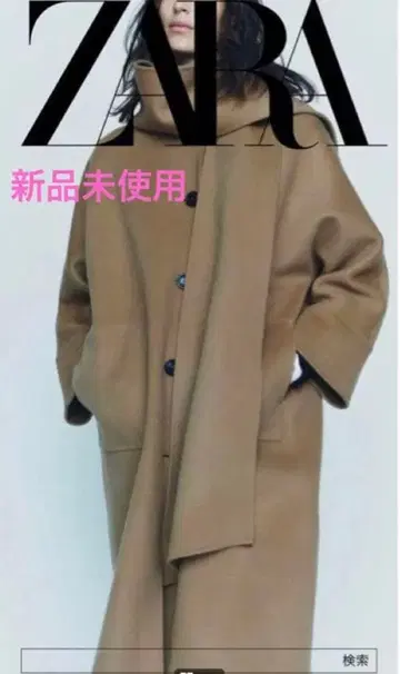 새상품 ZARA ZW Collection 울 코트 카멜 후드