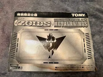 [ 미사용 미조립 ] 조이드 ZOIDS 메탈 라이 (코끼리형)