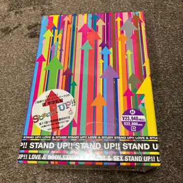 Stand Up!! DVD-BOX 6권 세트 미개봉 새상품