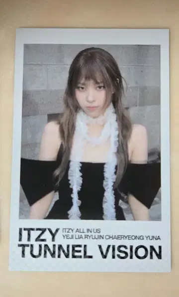 ITZY 류진 Tunnel vision 카세트