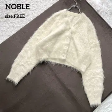 알파카 혼방 복슬복슬 NOBLE 노블 샤기 숏 가디건