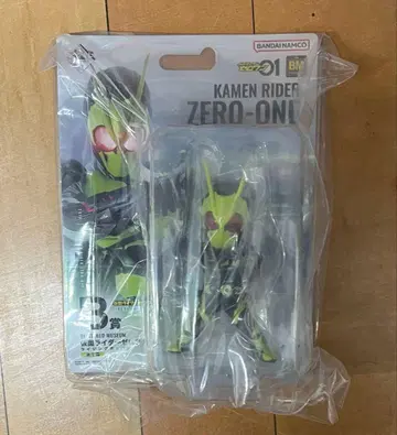 제일복권 가면라이더 제로원 B상