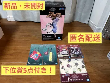 제일복권 원피스 메모리 오브 히로인즈 -C상 샬롯 푸딩