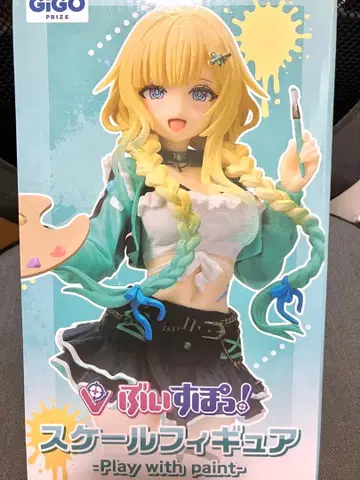 브이스포! 아이자와 에마 스케일 피규어 GIGO 한정판