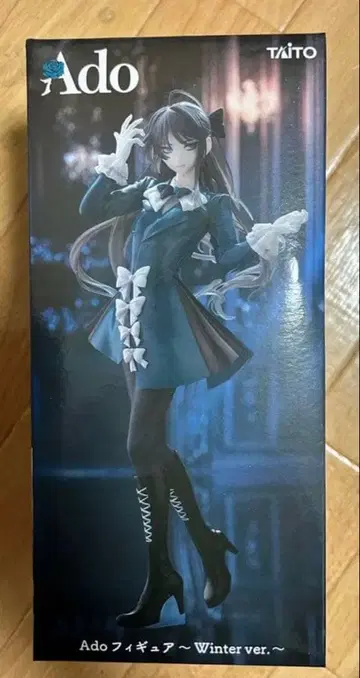 라운드원 라우완 Ado 아도 피규어 Winter ver