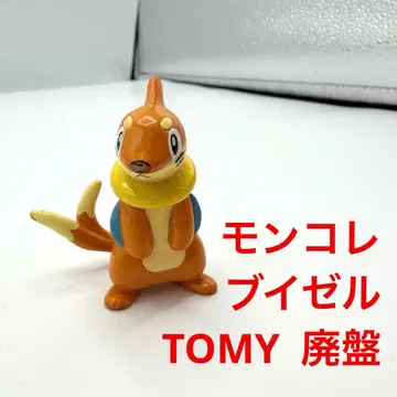 포켓몬 몬코레 부이젤 2006 TOMY