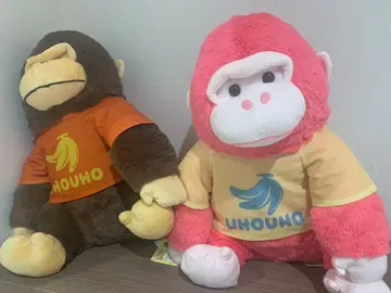 우호우호 고릴라의 고리군 T셔츠 울트라 BIG 봉제 인형 2종 세트