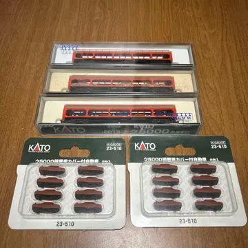 쿠5000 승용차 포함 3량 철도 모형 N 게이지