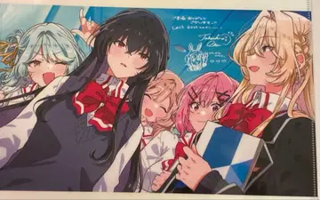 내가 연인이 될 리 없어! 영화 입장 특전 원화 클리어 파일