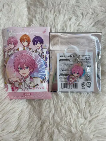 AGF 선행 판매 STPR family 사토미 군