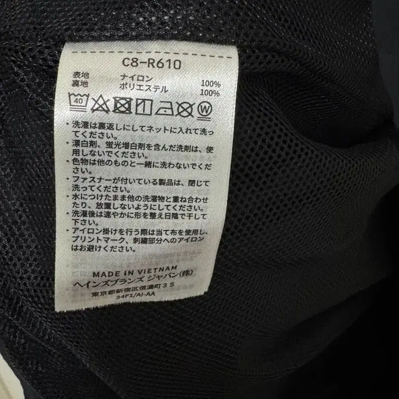 9번째 상품 이미지