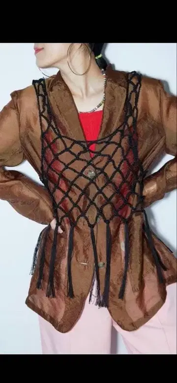 CITYSHOP FRINGE VEST