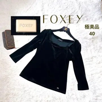 컨디션 최상 폭시 뉴욕 벨로아 누아르 폭시 풀오버 상의