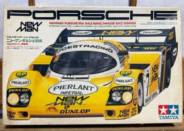 타미야 1/24 뉴먼 포르쉐 956