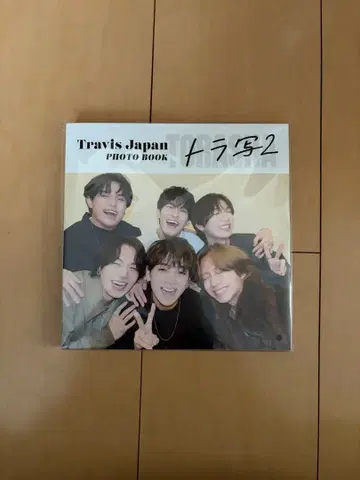 Travis Japan 트라샤2