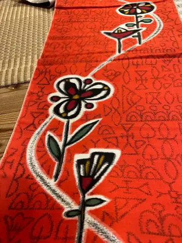 이세사키 메이센 옷감 11m 30cm