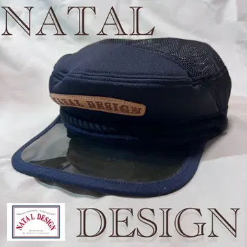NATAL DESIGN 네이탈 디자인 폴리스맨 캡