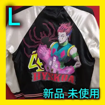 [ 새상품 ] HUNTER x HUNTER 헌터헌터 히소카 스카잔 자수